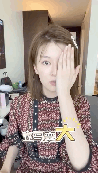 房地产