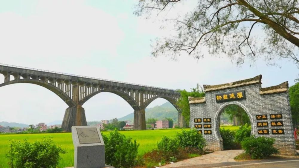 罗定长岗坡渡槽秋日美景