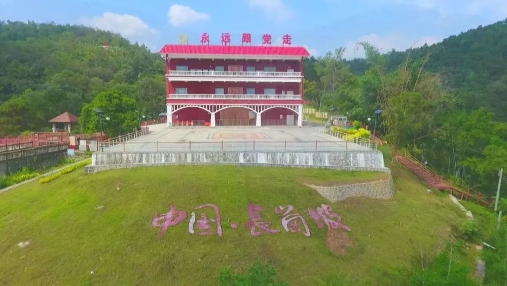 罗定长岗坡渡槽秋日美景