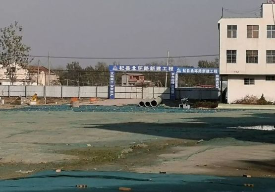 杞县北环路施工进度