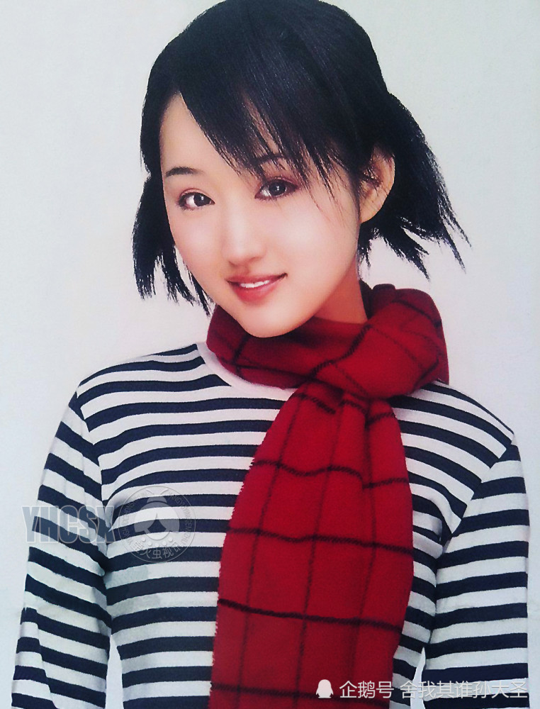 杨钰莹当年究竟有多美?一组旧照来证明,人美证件照都这么好看