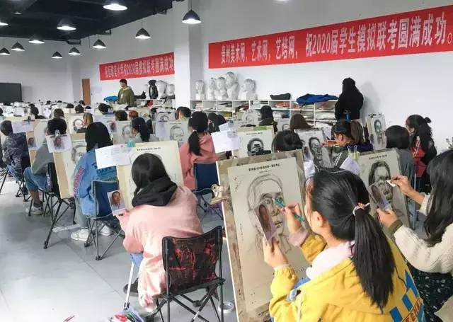 航标教育助力贵州2020年美术模拟联考