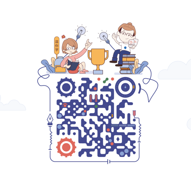 福利三:今天24:00之前,在逗你学公众号购买专题,截图给大白,即可拼团