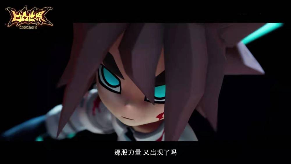 创世神,安迷修,国漫,紫堂幻,凹凸世界第三季