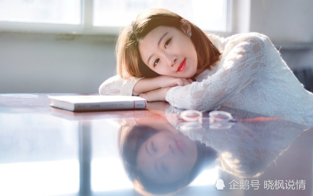 第二种 自信的女人