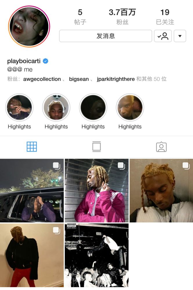playboi carti 2019年发了歌吗?