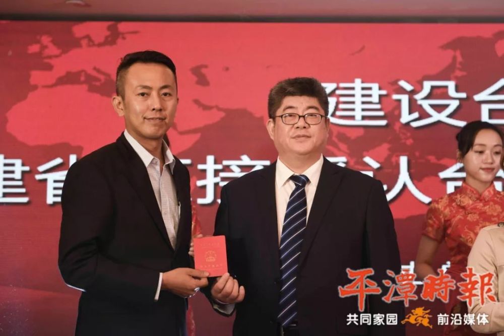 实验区党工委委员,管委会副主任许永西说: "这次活动,标志着两