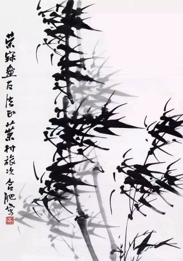 黄叶村有诗道:"平生爱画竹,画竹常青青,月上清影泻,风来奏好音.