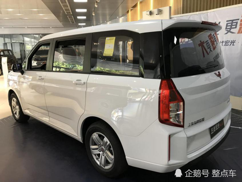 全新五菱宏光plus,能载人能拉货,后备箱空间超两米
