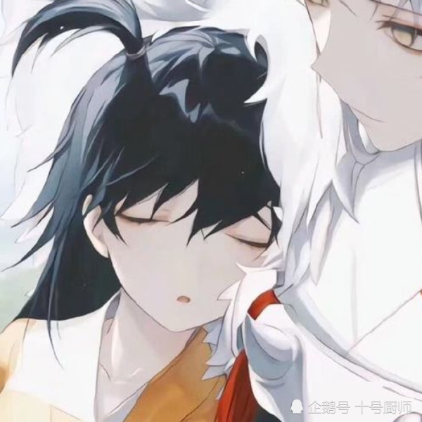起来时真忘了,回去也懒的看,前几天才翻开记事本看见是两个字 "青争".