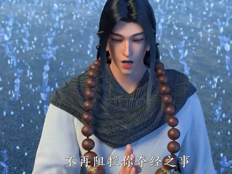 西行纪:狂王罗睺实力有多强?帝释天灵魂被打碎,如来居然是平手