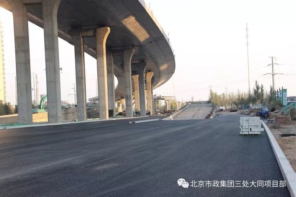 同煤快线进度喜人 魏都大道-开源桥地面道路年前通车