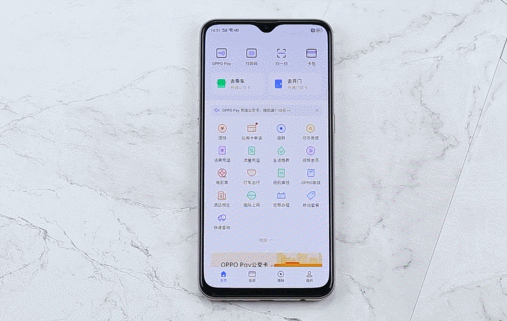 公交卡,门禁卡,银行卡都能模拟,oppo k5的nfc到底有多