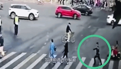 学会跨越人生的