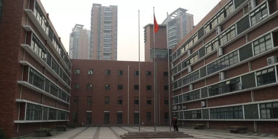 进才实验中学