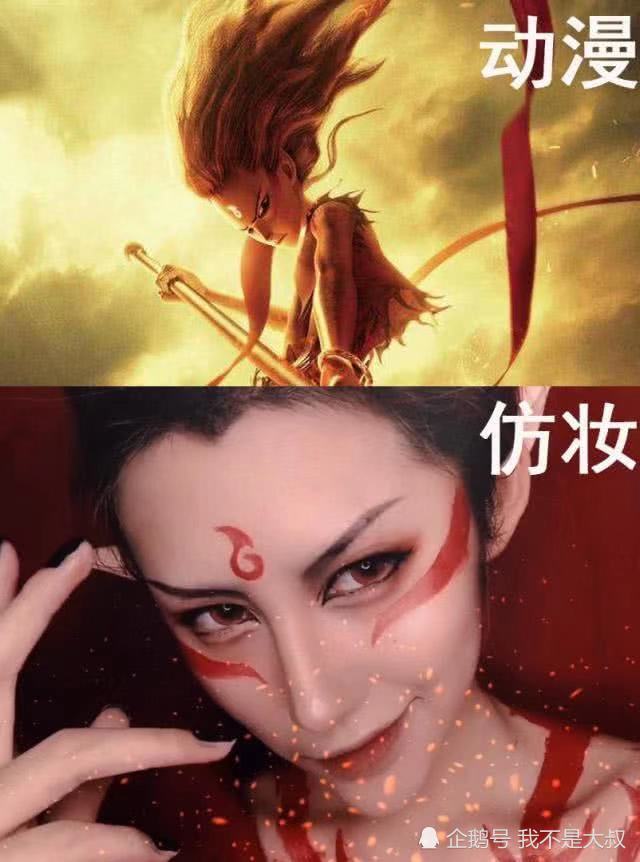 动漫主角仿妆到底有多狠?