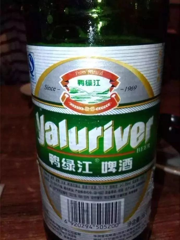 丹东,鸭绿江,啤酒