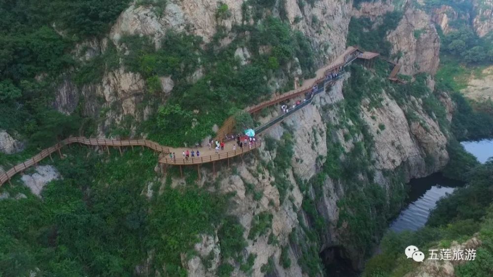 九仙山,龙潭大峡谷,玻璃栈道,双龙峡,苏轼,奇峰