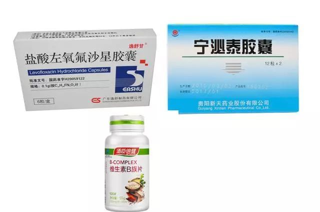 医生整理:尿路感染用药大全,值得你收藏