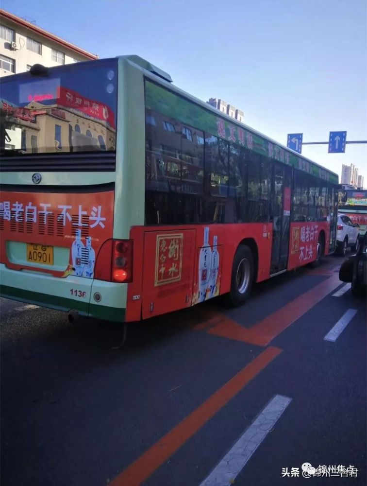 锦州这辆115路公交车,你着啥急