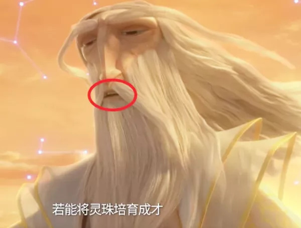 元始天尊,哪吒