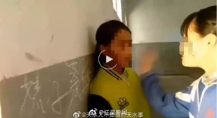 秦州区教育局关于天水市秦州区皂郊中学校园欺凌行为情况的通报