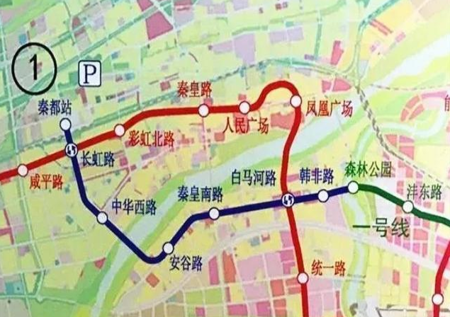 西安地铁,西安,西咸,西咸新区,咸阳,秦都