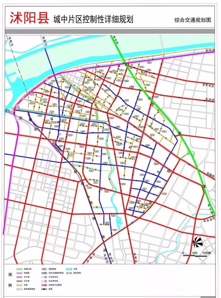 沭阳城中片区详细规划图流出…涉及学校,公园,道路等多项设施