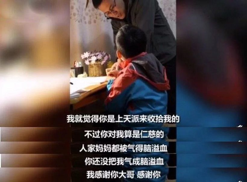 辅导孩子写作业都是什么感受?家长:发自内心深处的"绝望"