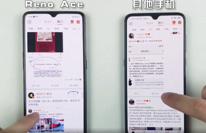oppo reno ace 首销成爆款,网友:好手机更注重细节体验