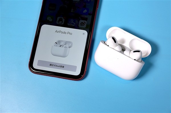 分析人士:苹果airpods pro无线降噪耳机今年将出货200