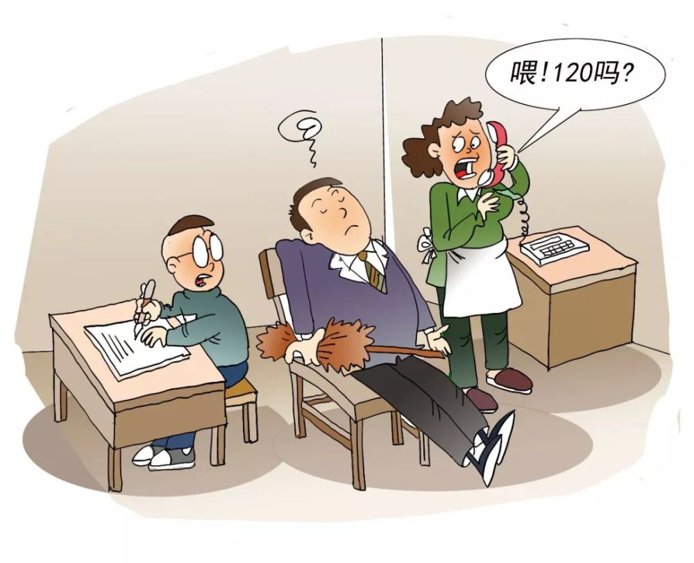 爸爸辅导孩子作业被气到入院抢救!