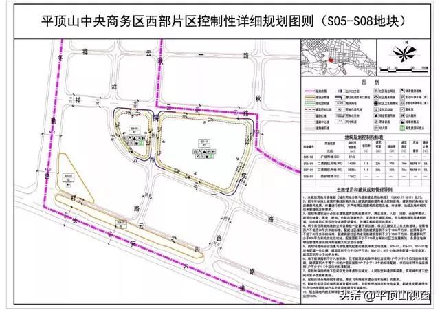 平顶山市商务中心区规划确定啦!看看你家在不在附近