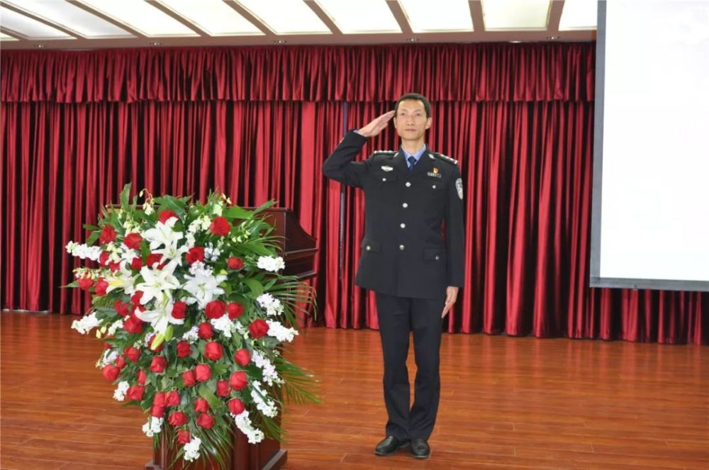 人民警察,卢文昌,党委
