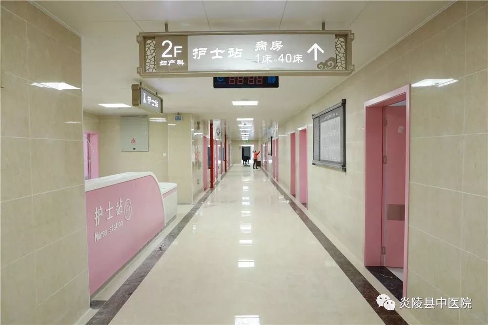 妇产科单人间病房