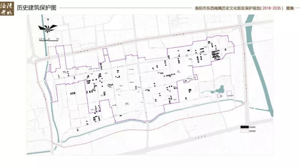 历史文化,洛阳,老城