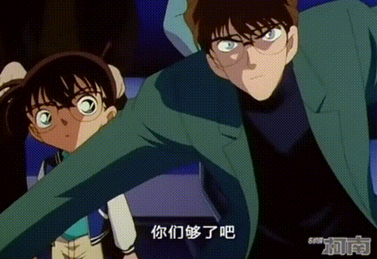 苦艾酒三次救柯南:什么拯救过你,你最好用它来拯救世界