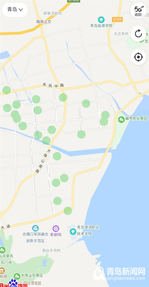 青岛5g基站地图来啦!你家有信号吗?