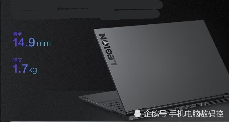 联想y9000x评测,轻薄机身搭载标压处理器,便携和性能完美统一