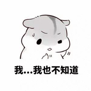 盼望着 盼望着 南阳高铁终于来了 终于可以告诉他们 我大南阳也有