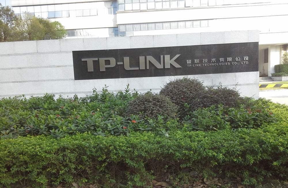 赵建军,路由器,普联科技,普联技术,tp-link,美国思科