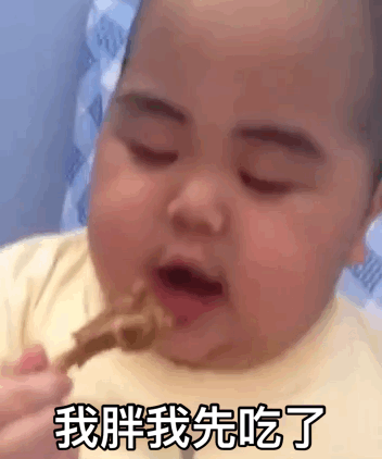 其