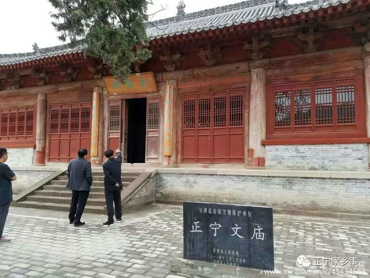 风雨飘摇中的千年古城——庆阳市正宁县罗川古城