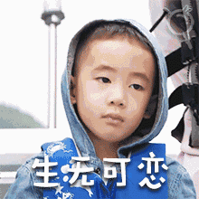 宣汉某女子恋爱不成被纠缠,