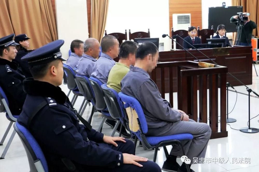 吴忠中院二审公开宣判11人涉恶案,驳回抗诉,上诉,维持