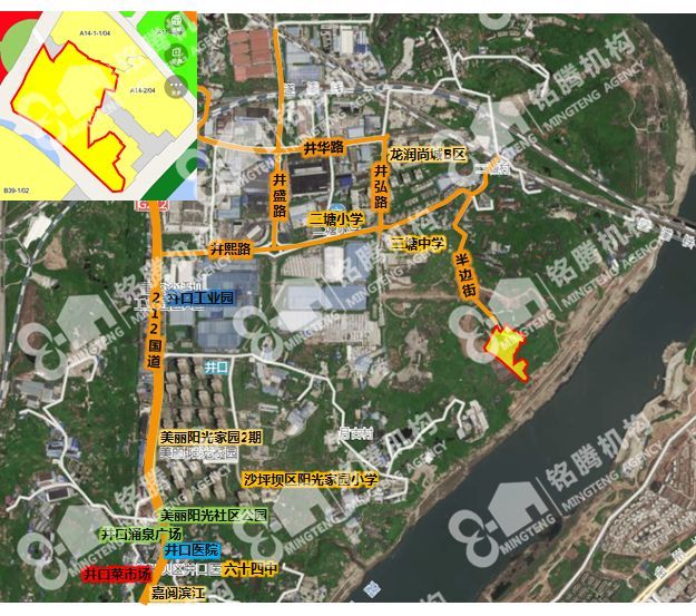 沙坪坝区双碑组团a标准分区a14-1-2/04号宗