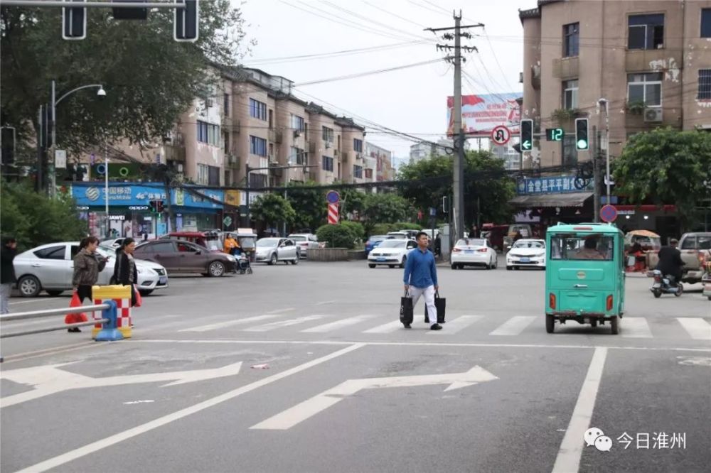 这处被公认为淮口最难读懂的红绿灯,就连老淮州都容易