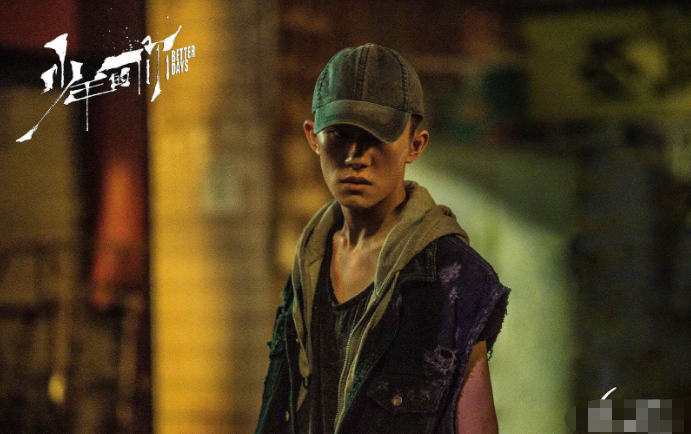 《少年的你》:演员真实年龄,千玺18,周冬雨26,没想到他都30了!