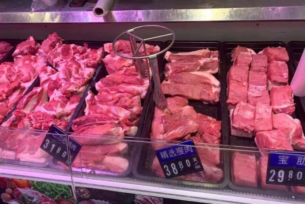 盘州超市猪肉价格!
