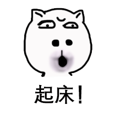 240_240gif 动态图 动图
